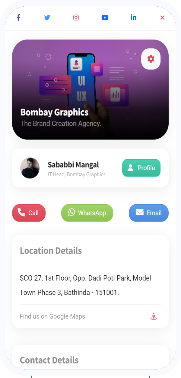 App screen