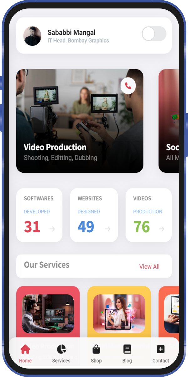App screen